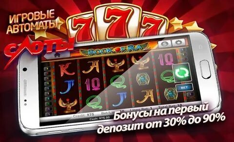 freebet online 