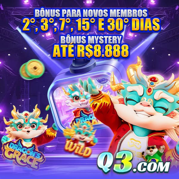resultado da mega sena concurso 